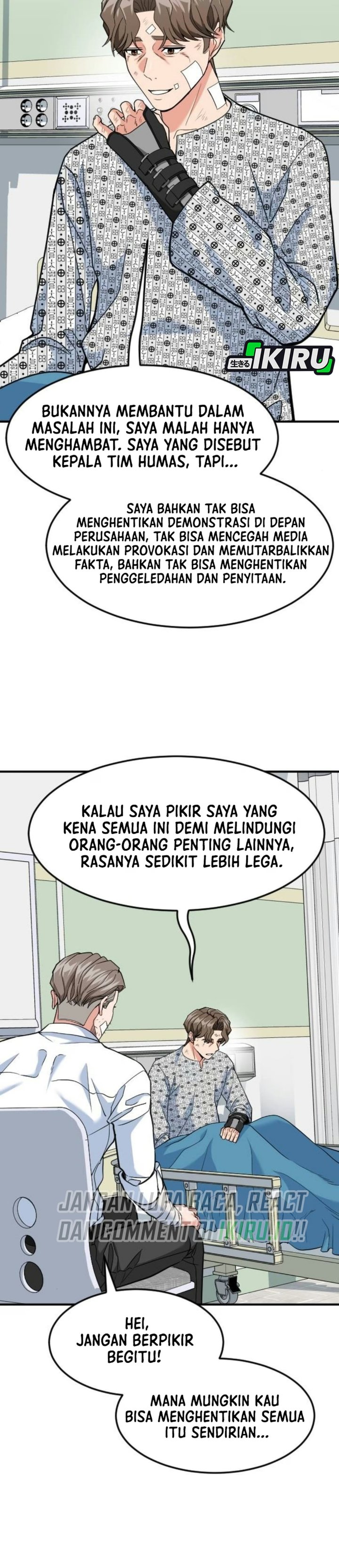 The Investor Who Sees The Future Chapter 106 - Page 12