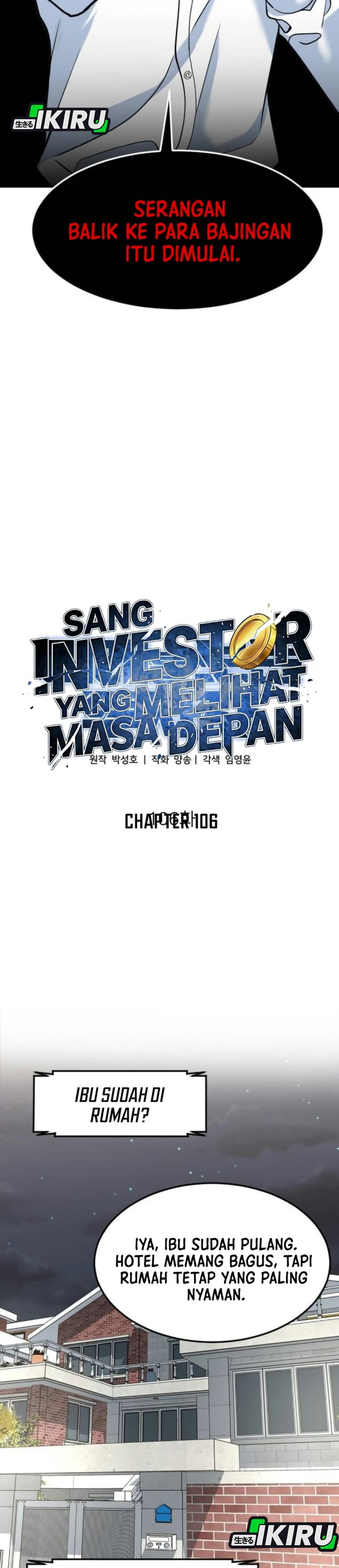 The Investor Who Sees The Future Chapter 106 - Page 15