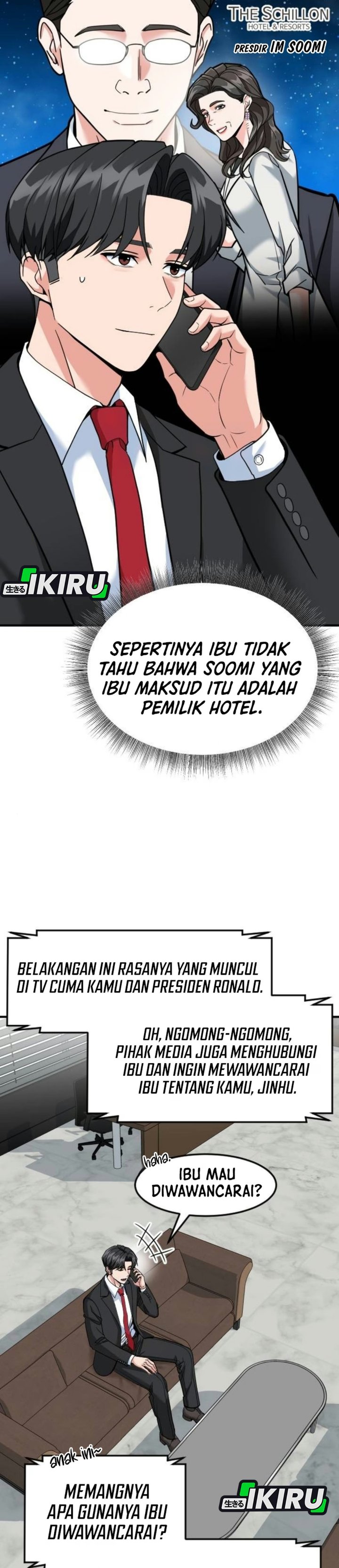 The Investor Who Sees The Future Chapter 106 - Page 17