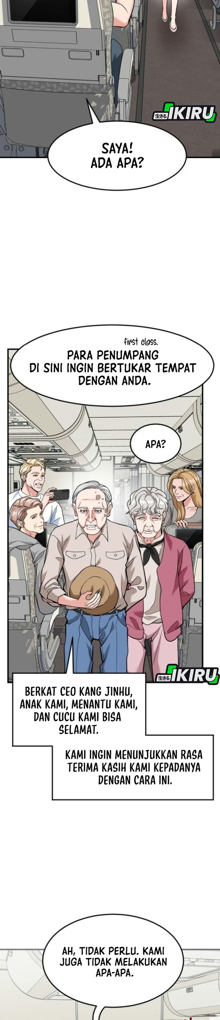 The Investor Who Sees The Future Chapter 106 - Page 3