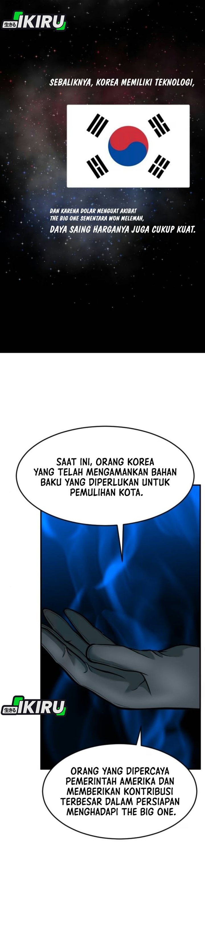 The Investor Who Sees The Future Chapter 106 - Page 35