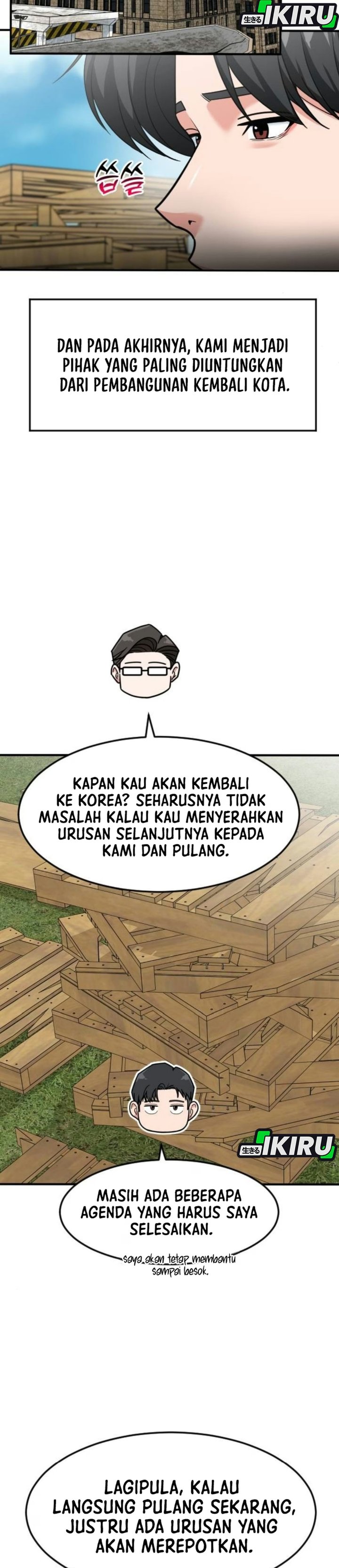 The Investor Who Sees The Future Chapter 106 - Page 39