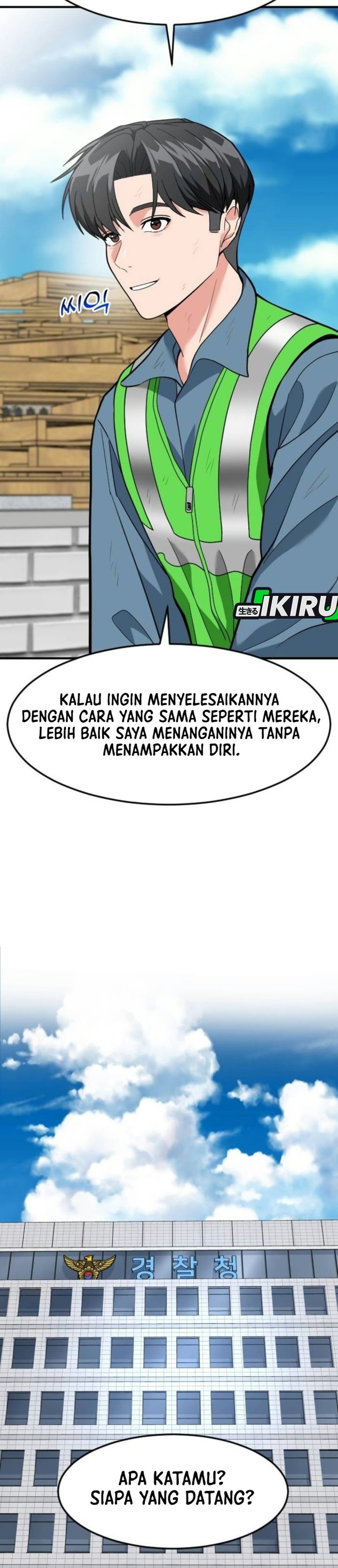 The Investor Who Sees The Future Chapter 106 - Page 40
