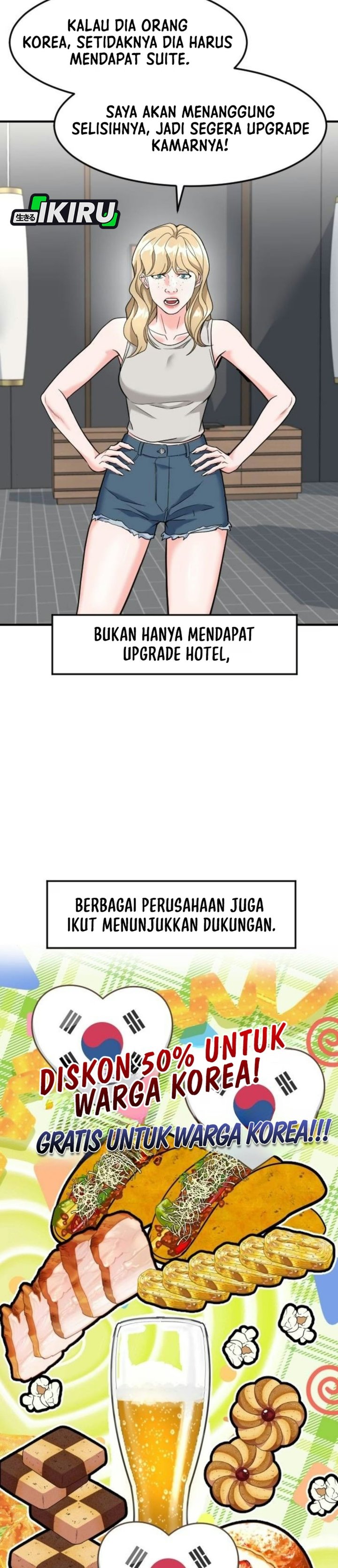 The Investor Who Sees The Future Chapter 106 - Page 5