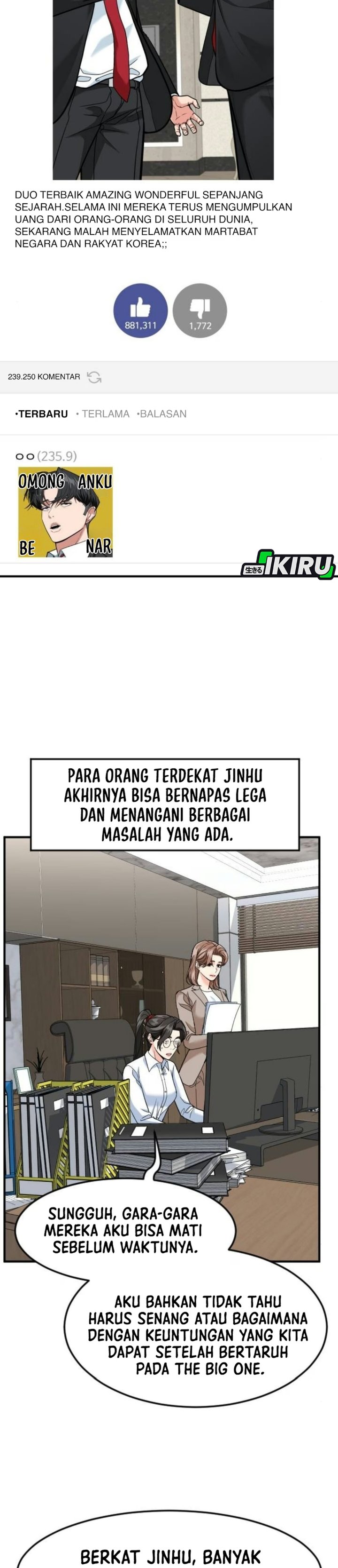 The Investor Who Sees The Future Chapter 106 - Page 8