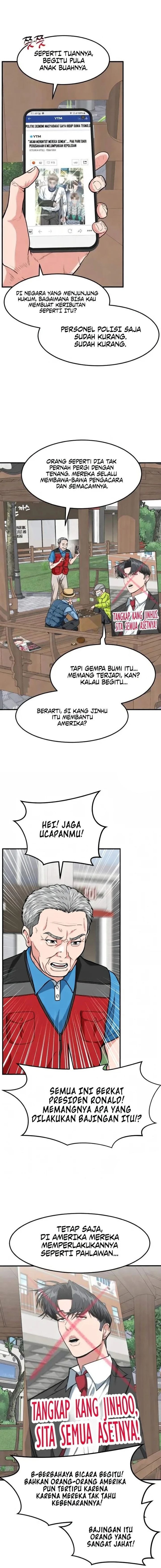 The Investor Who Sees The Future Chapter 107 - Page 1