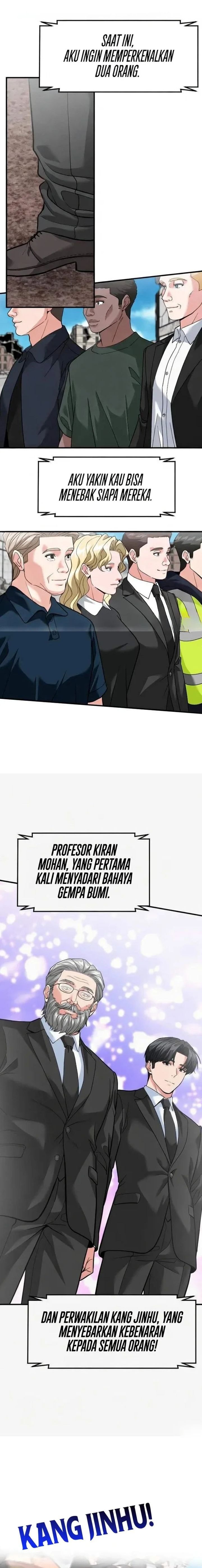 The Investor Who Sees The Future Chapter 107 - Page 15