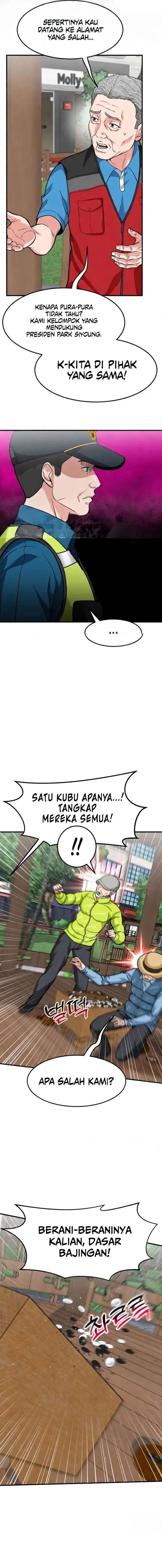 The Investor Who Sees The Future Chapter 107 - Page 3