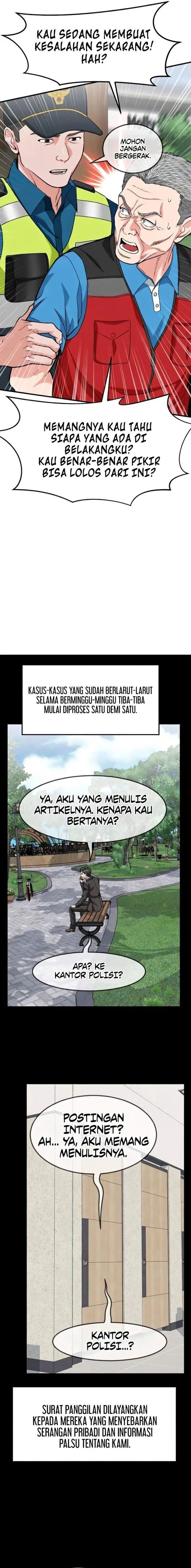 The Investor Who Sees The Future Chapter 107 - Page 4