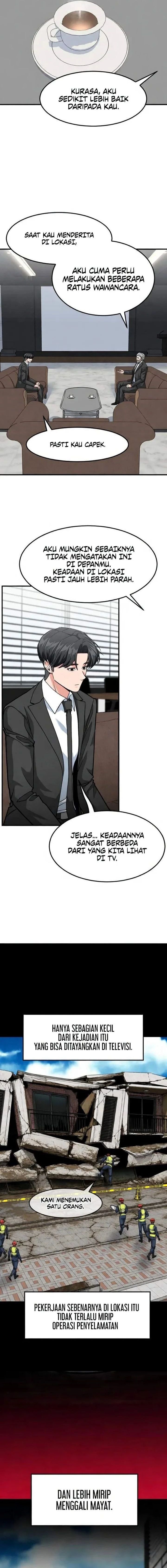 The Investor Who Sees The Future Chapter 107 - Page 6