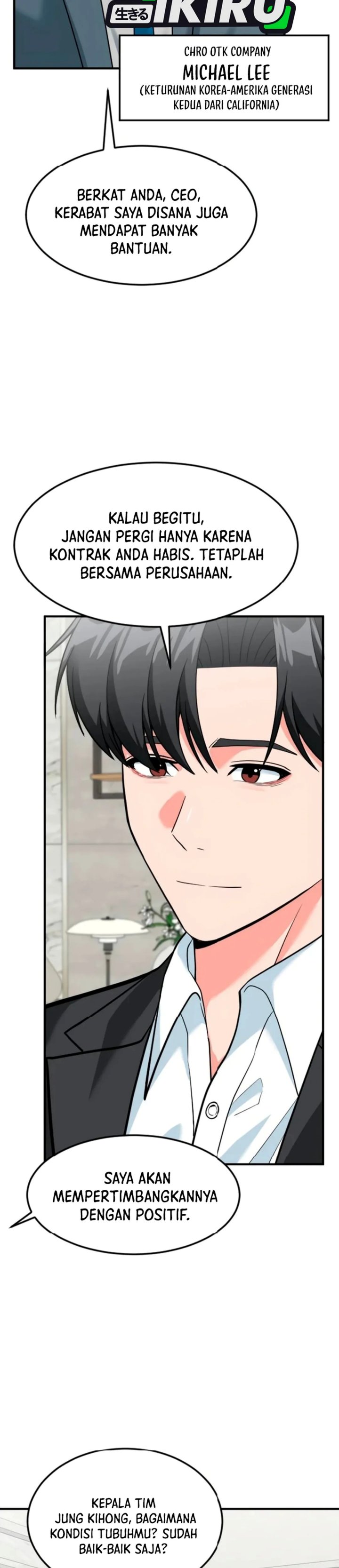 The Investor Who Sees The Future Chapter 108 - Page 14