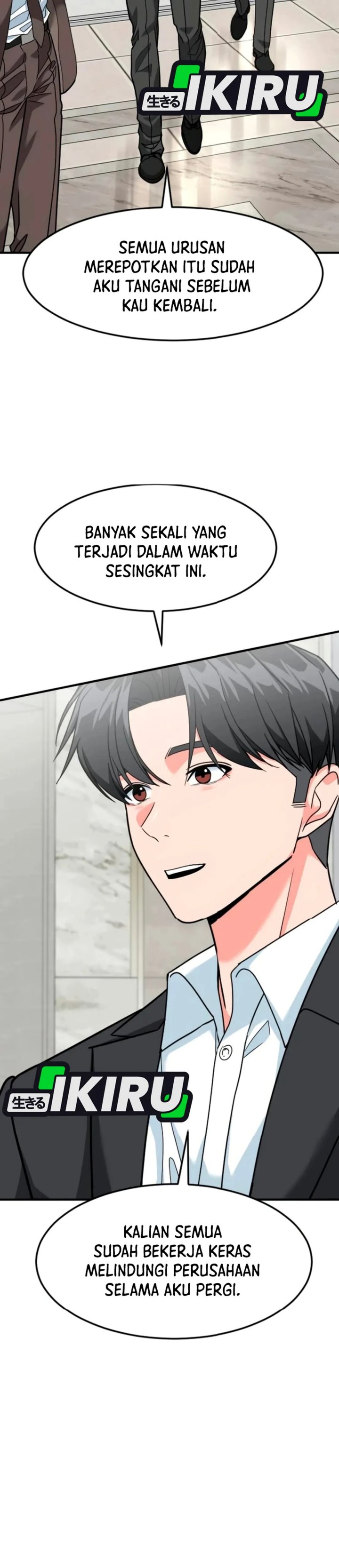 The Investor Who Sees The Future Chapter 108 - Page 16