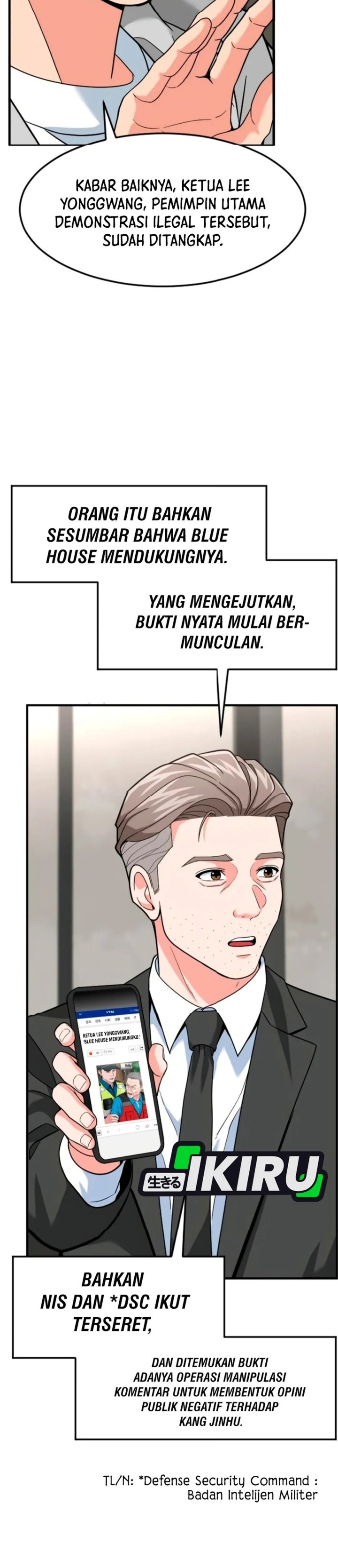 The Investor Who Sees The Future Chapter 108 - Page 19