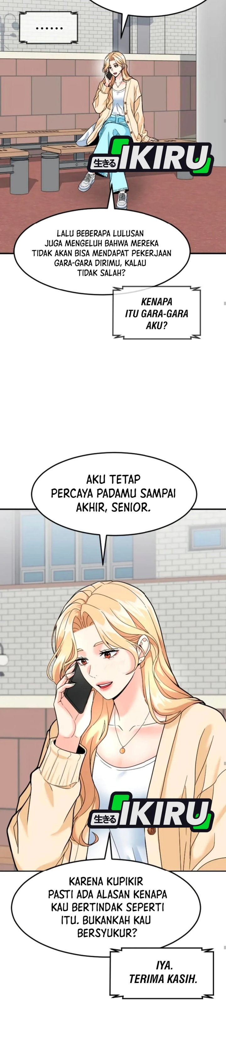 The Investor Who Sees The Future Chapter 108 - Page 24