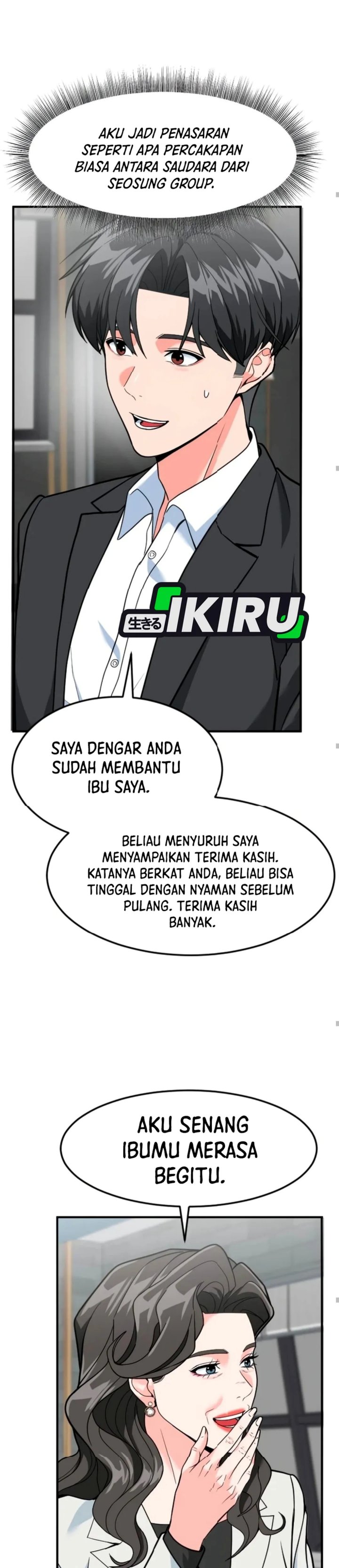 The Investor Who Sees The Future Chapter 108 - Page 29
