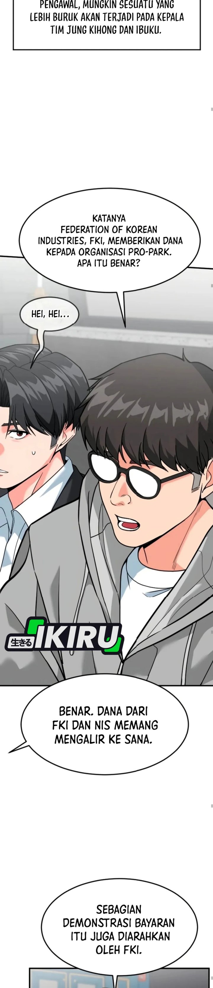 The Investor Who Sees The Future Chapter 108 - Page 32