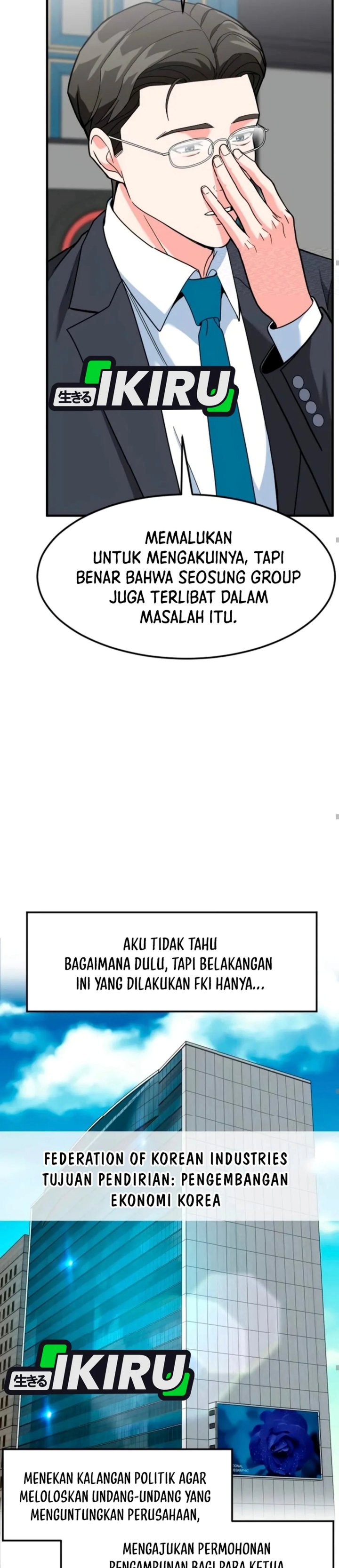 The Investor Who Sees The Future Chapter 108 - Page 33