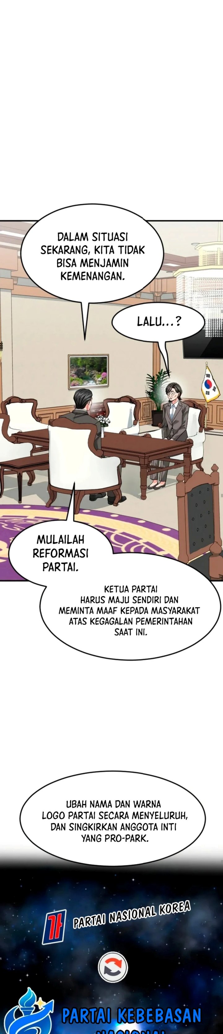 The Investor Who Sees The Future Chapter 108 - Page 40