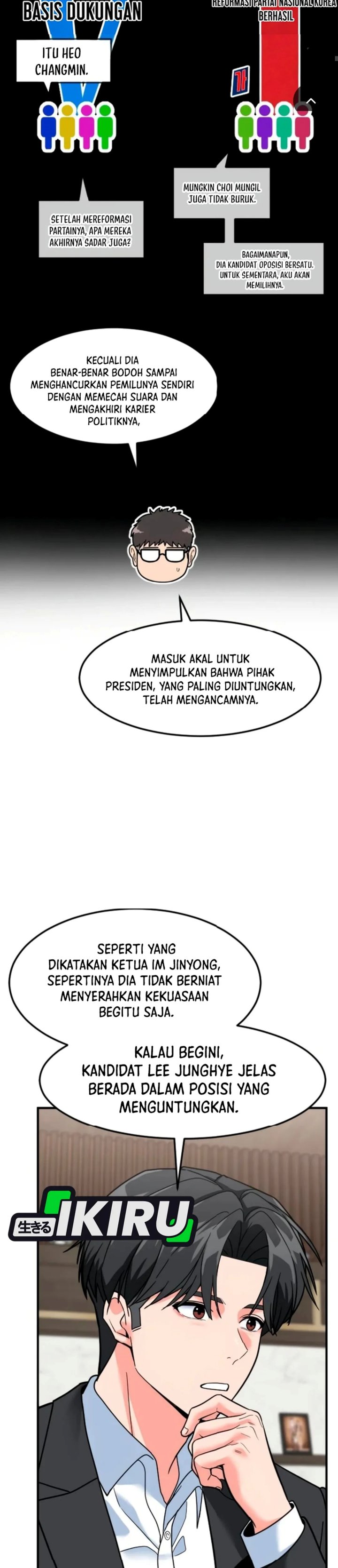 The Investor Who Sees The Future Chapter 108 - Page 47