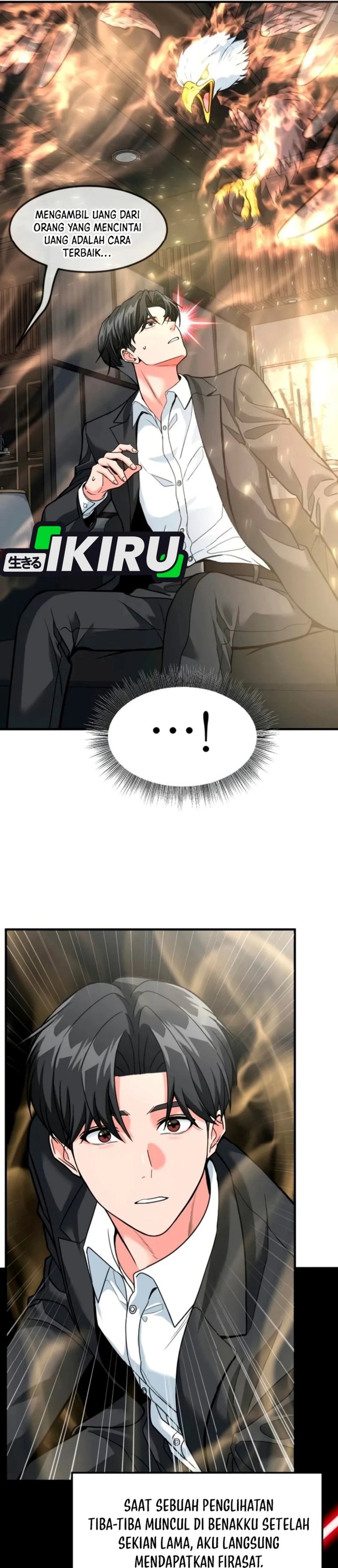 The Investor Who Sees The Future Chapter 108 - Page 51