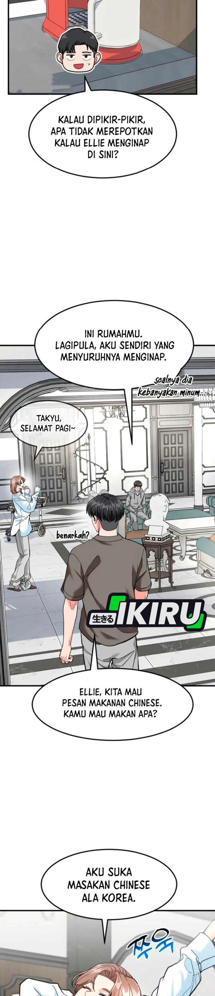 The Investor Who Sees The Future Chapter 108 - Page 6