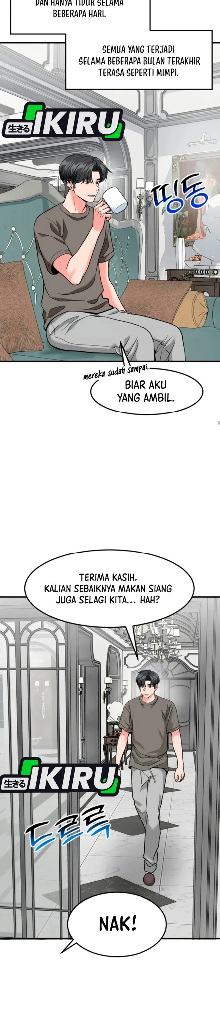 The Investor Who Sees The Future Chapter 108 - Page 8