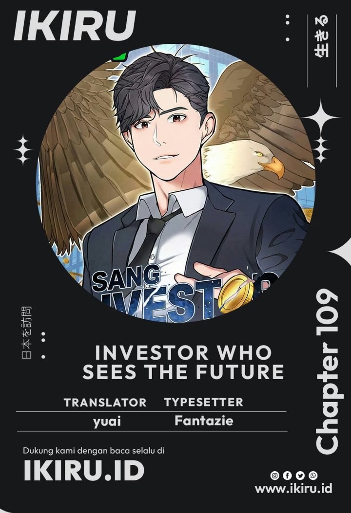 The Investor Who Sees The Future Chapter 109 - Page 1
