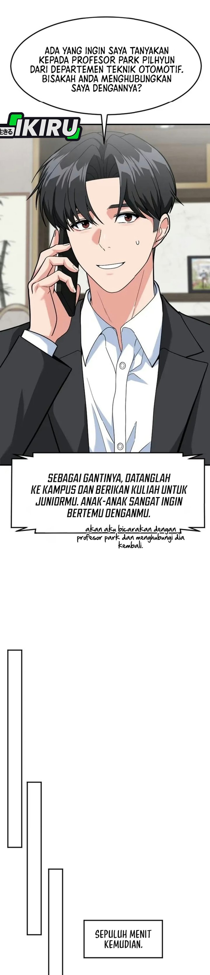 The Investor Who Sees The Future Chapter 109 - Page 18