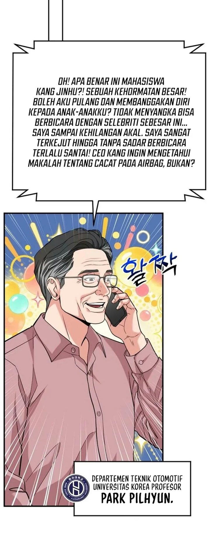 The Investor Who Sees The Future Chapter 109 - Page 19