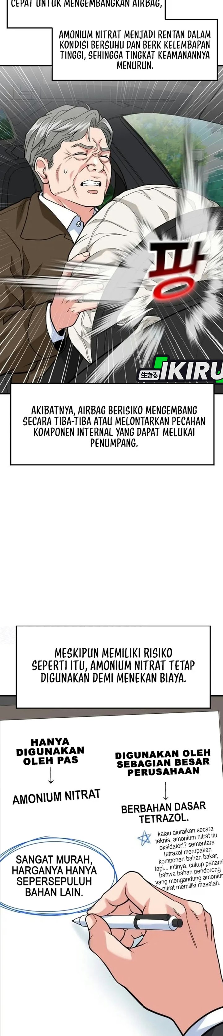 The Investor Who Sees The Future Chapter 109 - Page 22