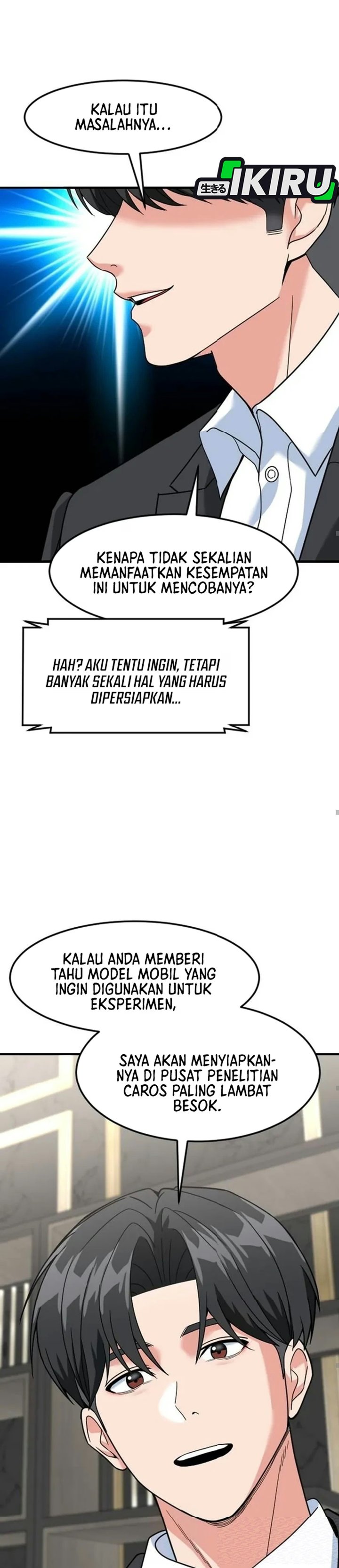 The Investor Who Sees The Future Chapter 109 - Page 26