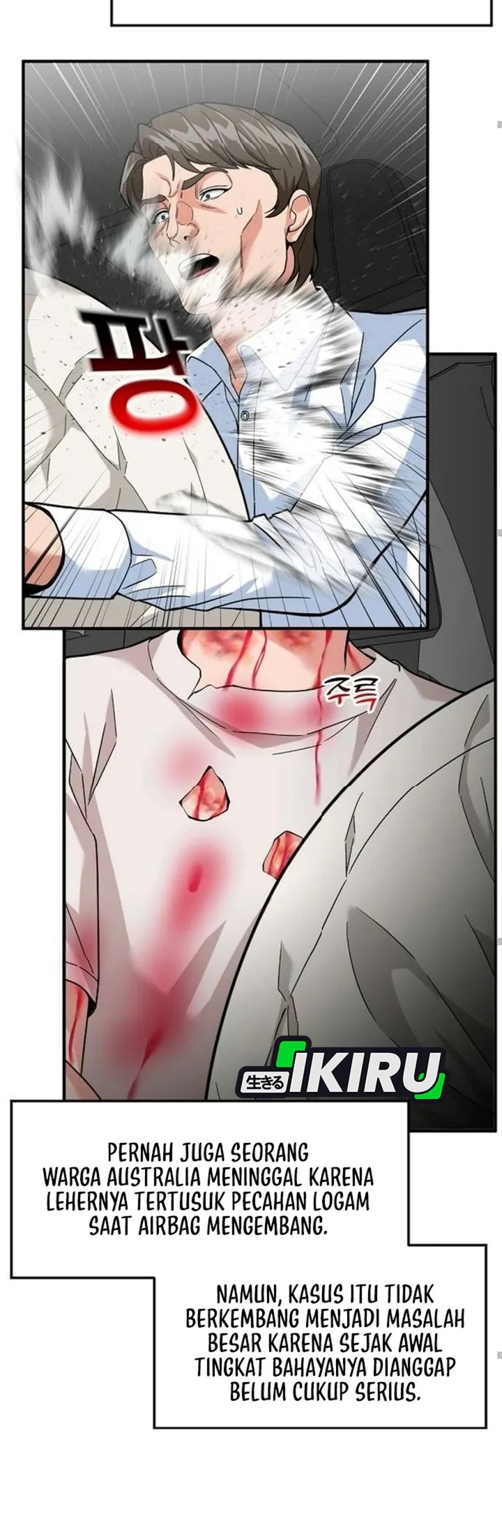 The Investor Who Sees The Future Chapter 109 - Page 30