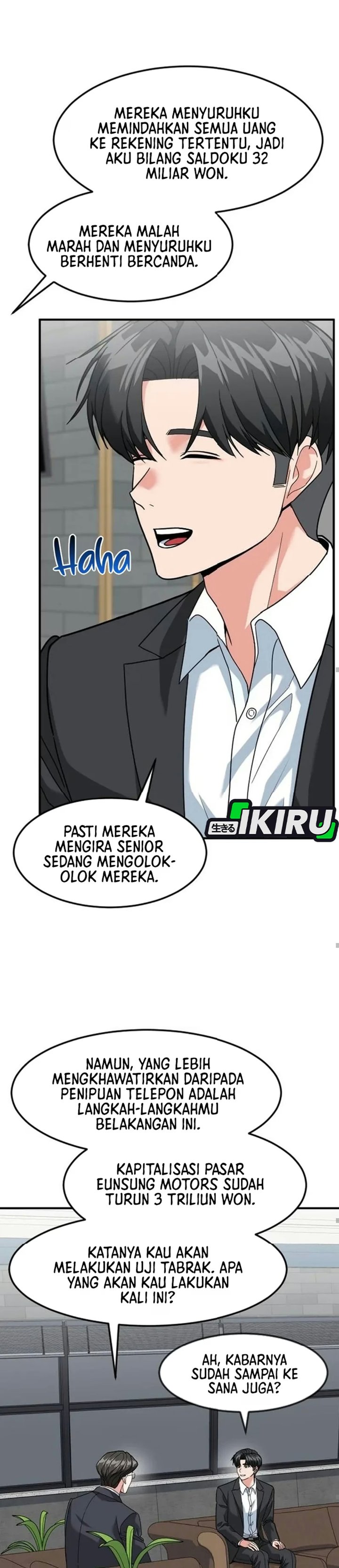 The Investor Who Sees The Future Chapter 109 - Page 39