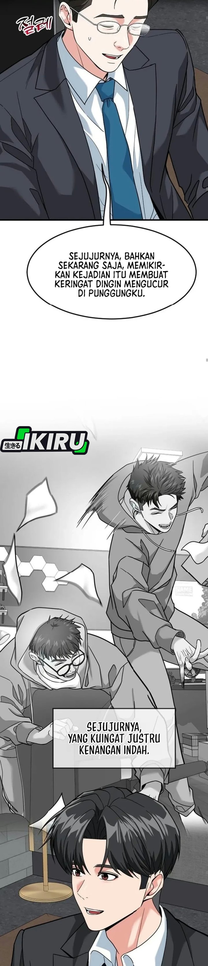 The Investor Who Sees The Future Chapter 109 - Page 41