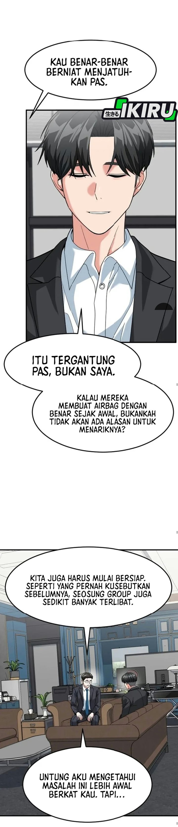 The Investor Who Sees The Future Chapter 109 - Page 44