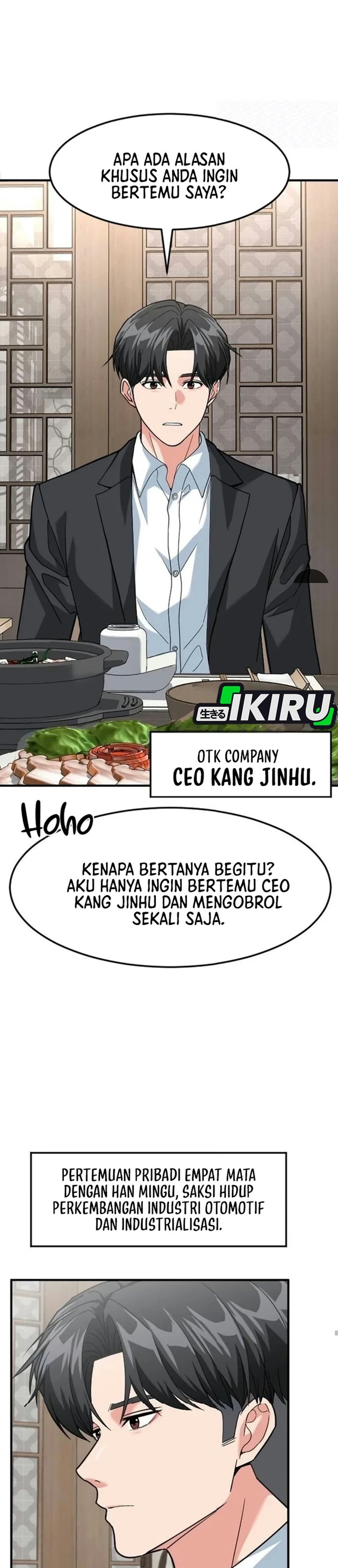 The Investor Who Sees The Future Chapter 109 - Page 49