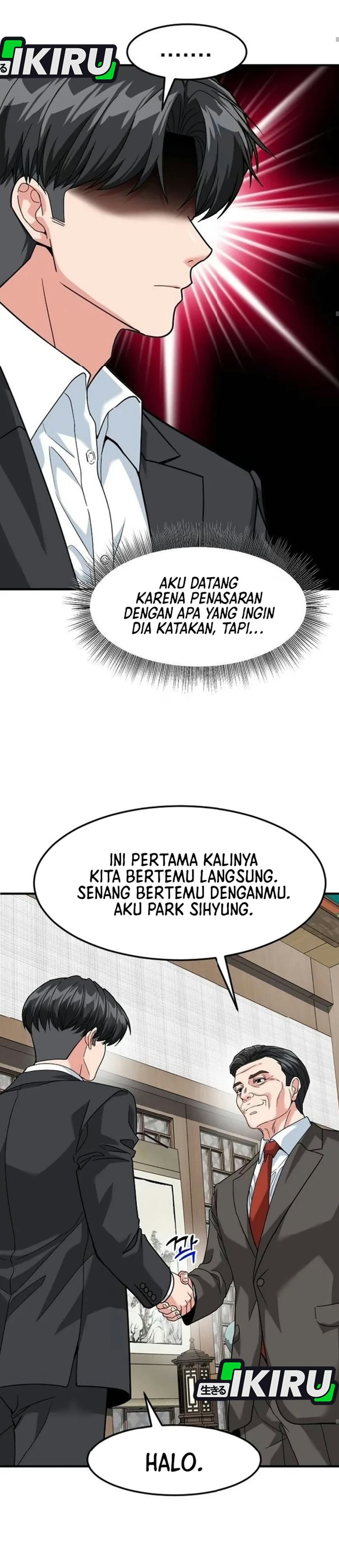 The Investor Who Sees The Future Chapter 109 - Page 53