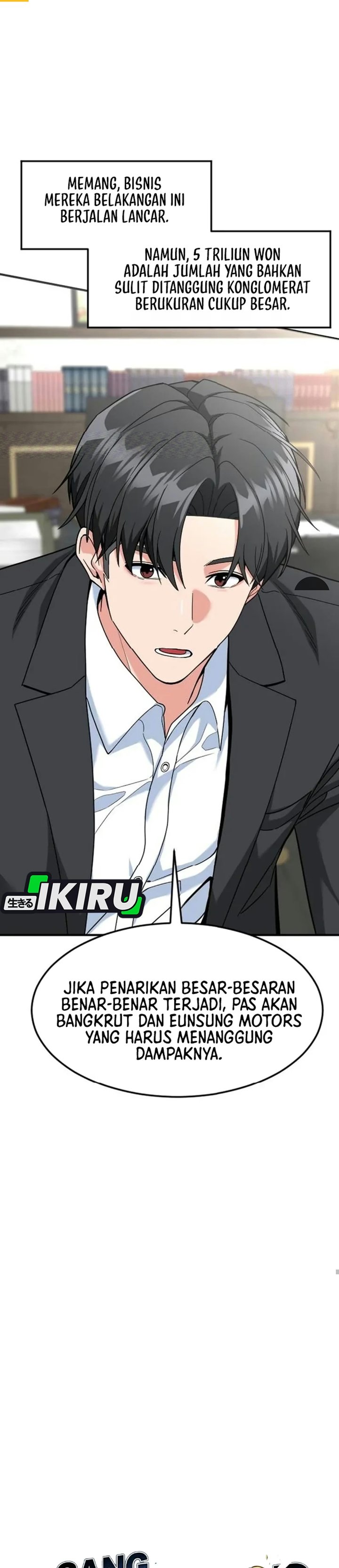 The Investor Who Sees The Future Chapter 109 - Page 7