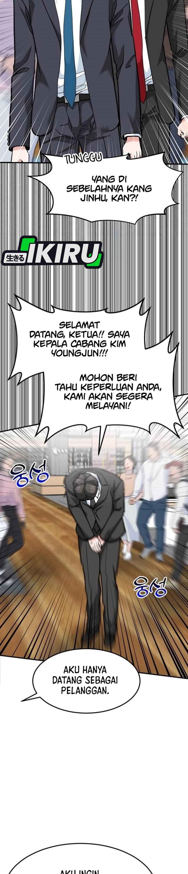 Baca The Investor Who Sees The Future - Chapter 88 halaman 46