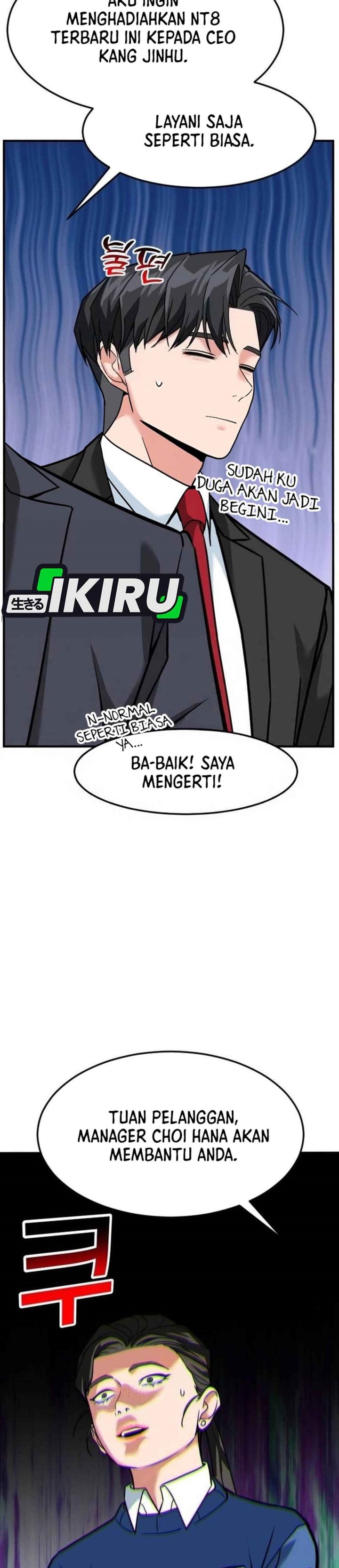 Baca The Investor Who Sees The Future - Chapter 88 halaman 47