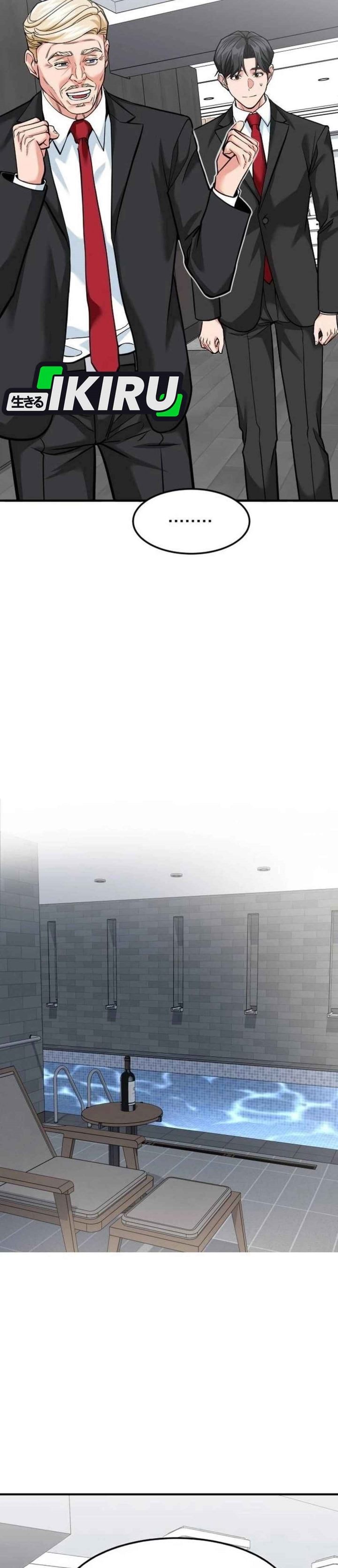 Baca The Investor Who Sees The Future - Chapter 88 halaman 7