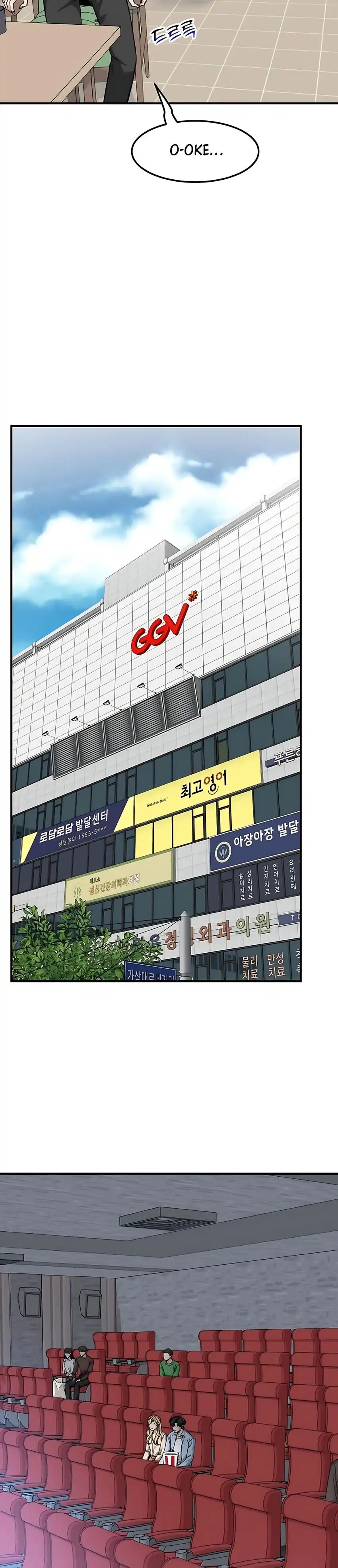 Baca The Investor Who Sees The Future - Chapter 89 halaman 20