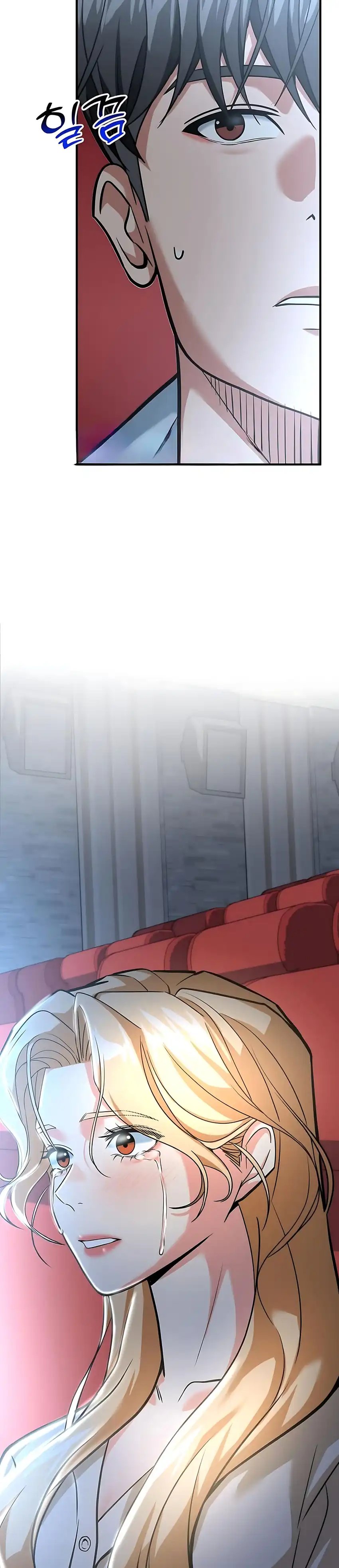 Baca The Investor Who Sees The Future - Chapter 89 halaman 22