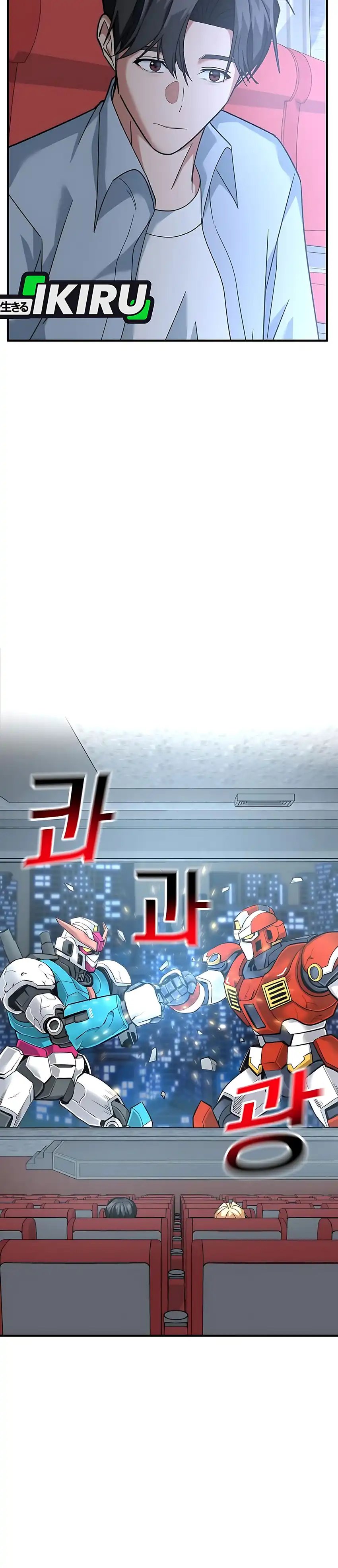 Baca The Investor Who Sees The Future - Chapter 89 halaman 24