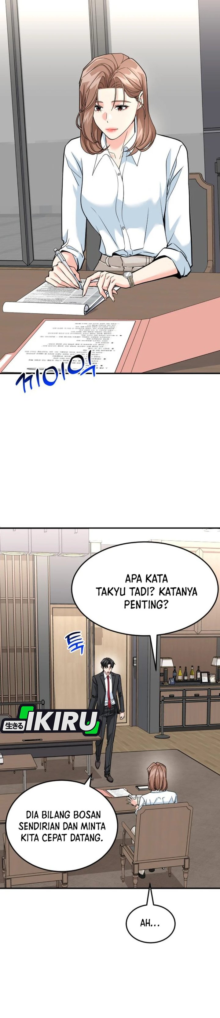Baca The Investor Who Sees The Future - Chapter 90 halaman 30