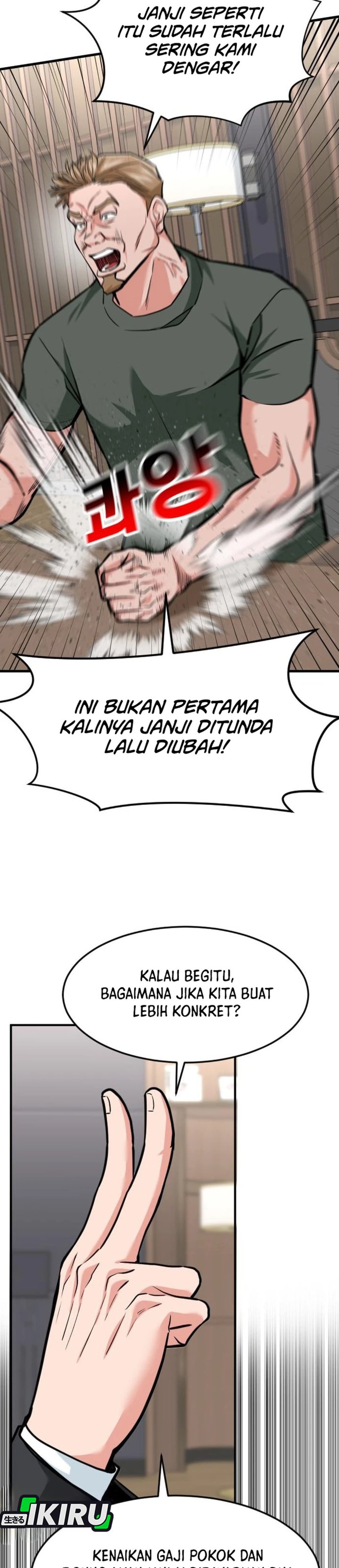 Baca The Investor Who Sees The Future - Chapter 90 halaman 45
