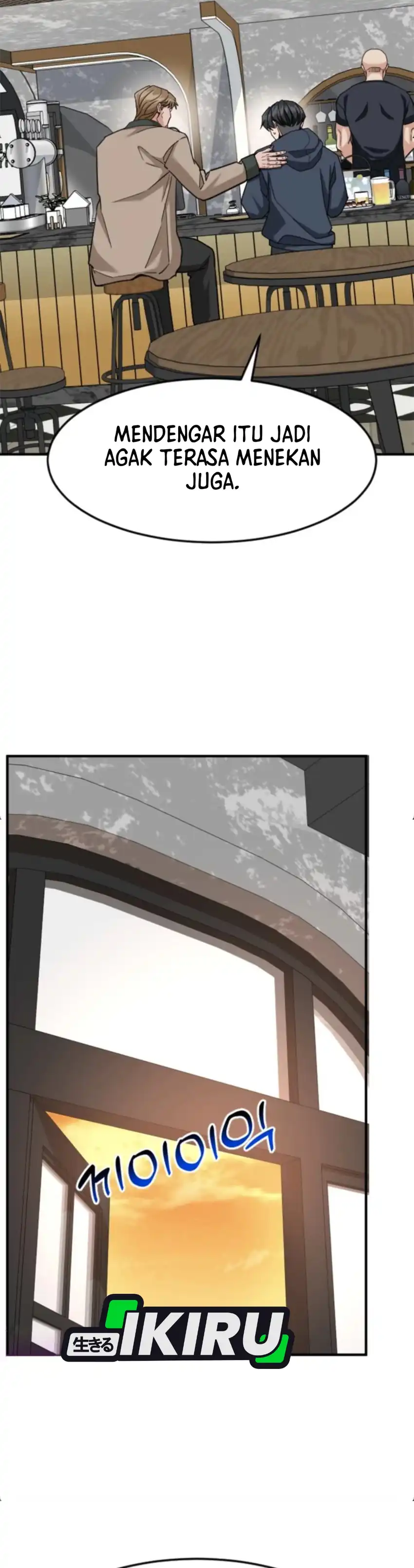 Baca The Investor Who Sees The Future - Chapter 91 halaman 17