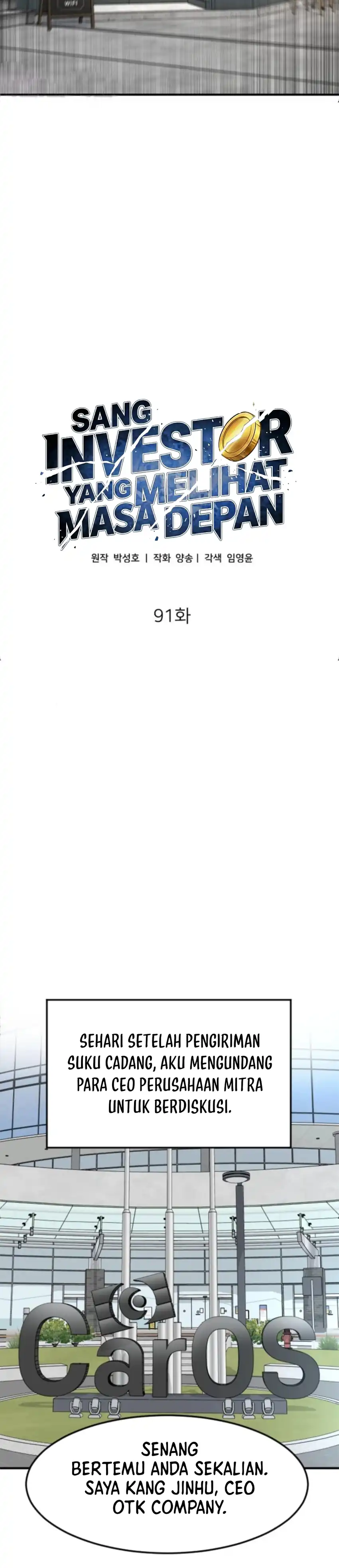 Baca The Investor Who Sees The Future - Chapter 91 halaman 23