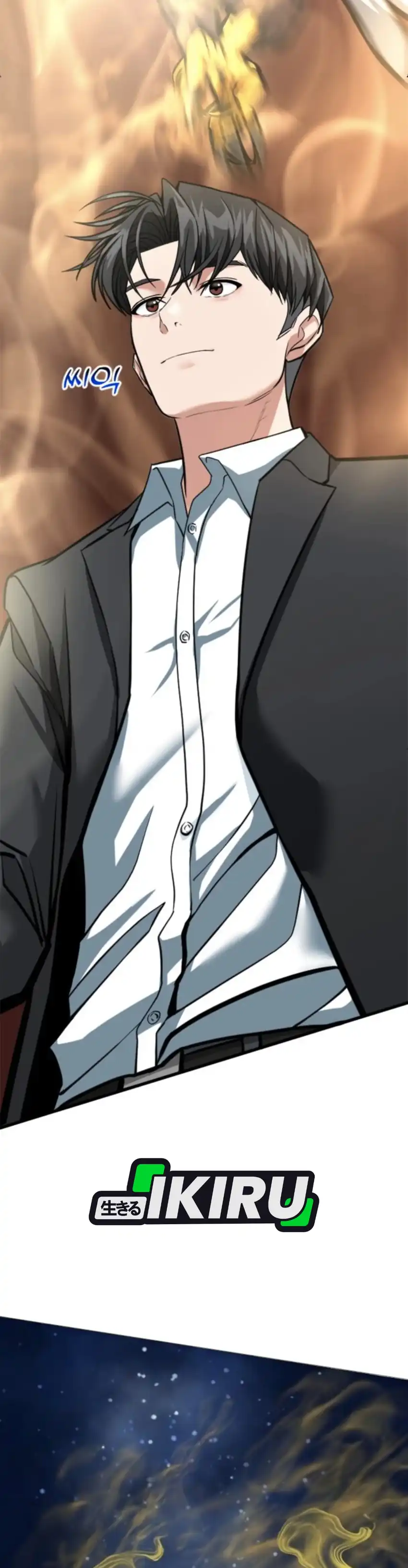 Baca The Investor Who Sees The Future - Chapter 91 halaman 58