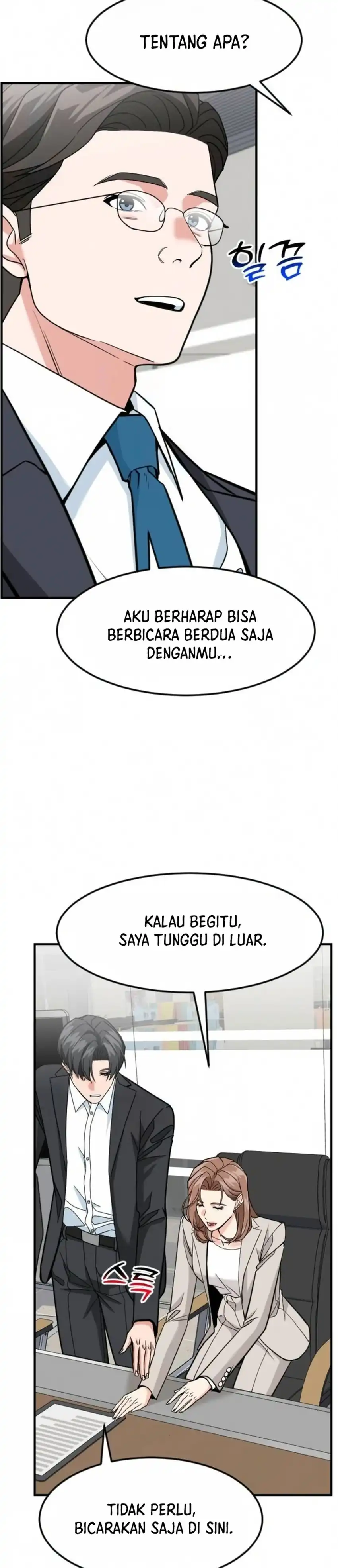 Baca The Investor Who Sees The Future - Chapter 92 halaman 12